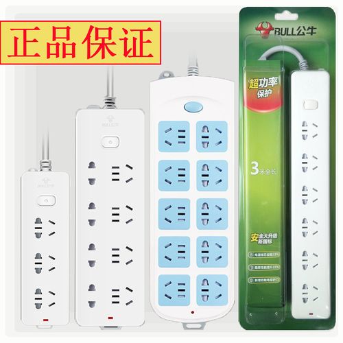 家用电器功率转换器,家用电器功率转换器怎么接线