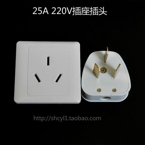 使用大功率电器时插头有蜂鸣声_使用大功率电器时插头有蜂鸣声怎么回事