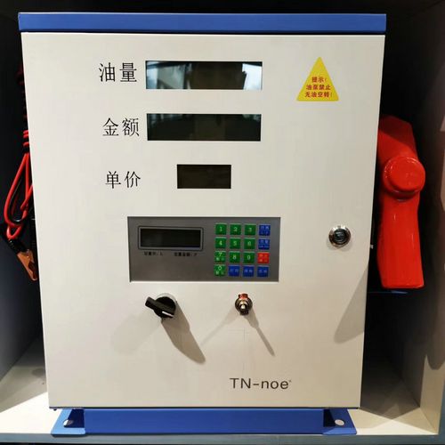加油站大功率电器_加油站大功率电器是什么